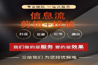 百度竞价开户实战案例：从无到有，见证成长